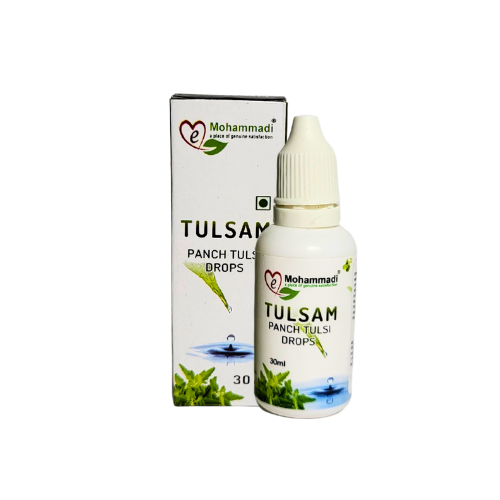 Tulsam Panch Tulsi Drops - 30 ml | Natural Immunity Booster with Goodness of Five Types of Tulsi